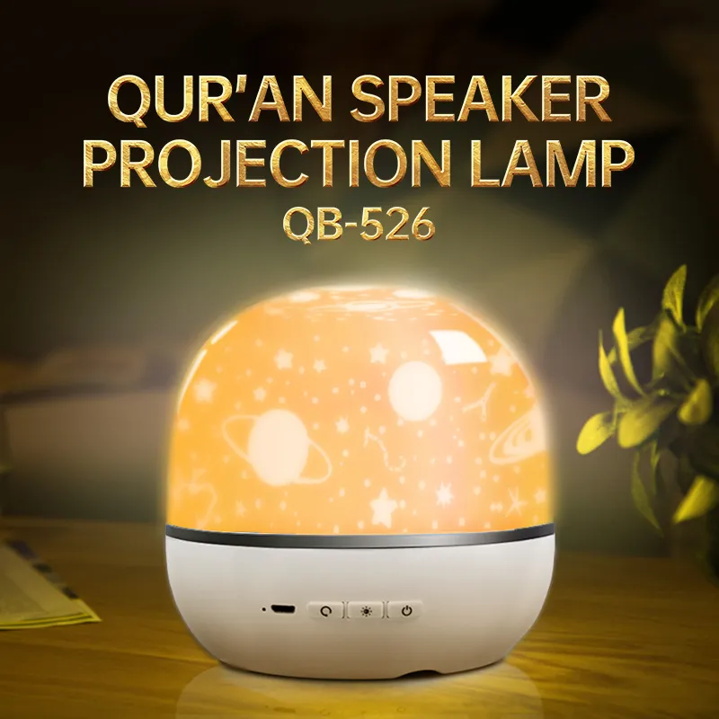 Equantu Muslim Quran Speaker LED Galaxy Projector APP Quran Player
