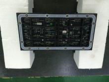 Waterproof P6.67 LED Big Screen Outdoor Full Color LED Disp