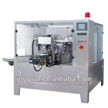 GD-200 Rotary Packaging Machine