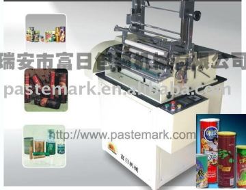 Paper can labeling machine