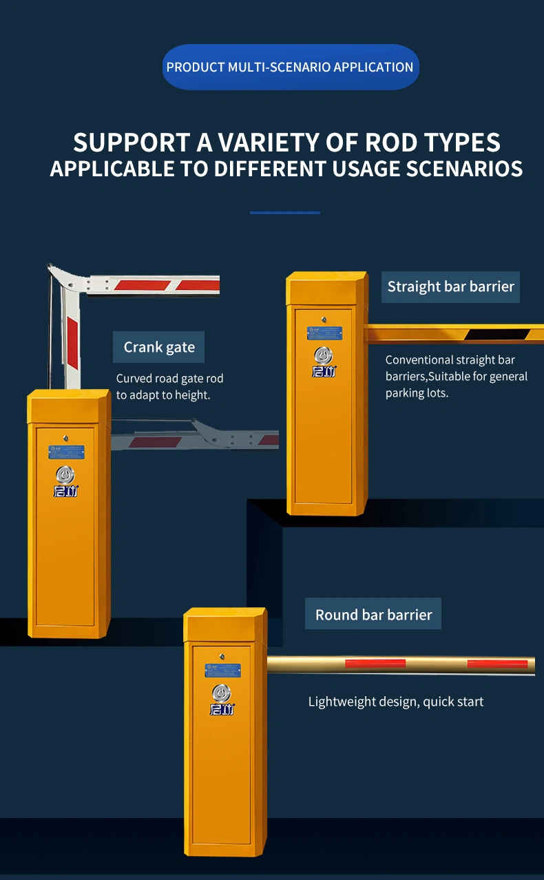 Boom Barrier for 24V Safety Voltage Motor with Soft Switch Function