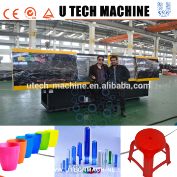 Energy saving Injection Molding Machine/plastic product making machine