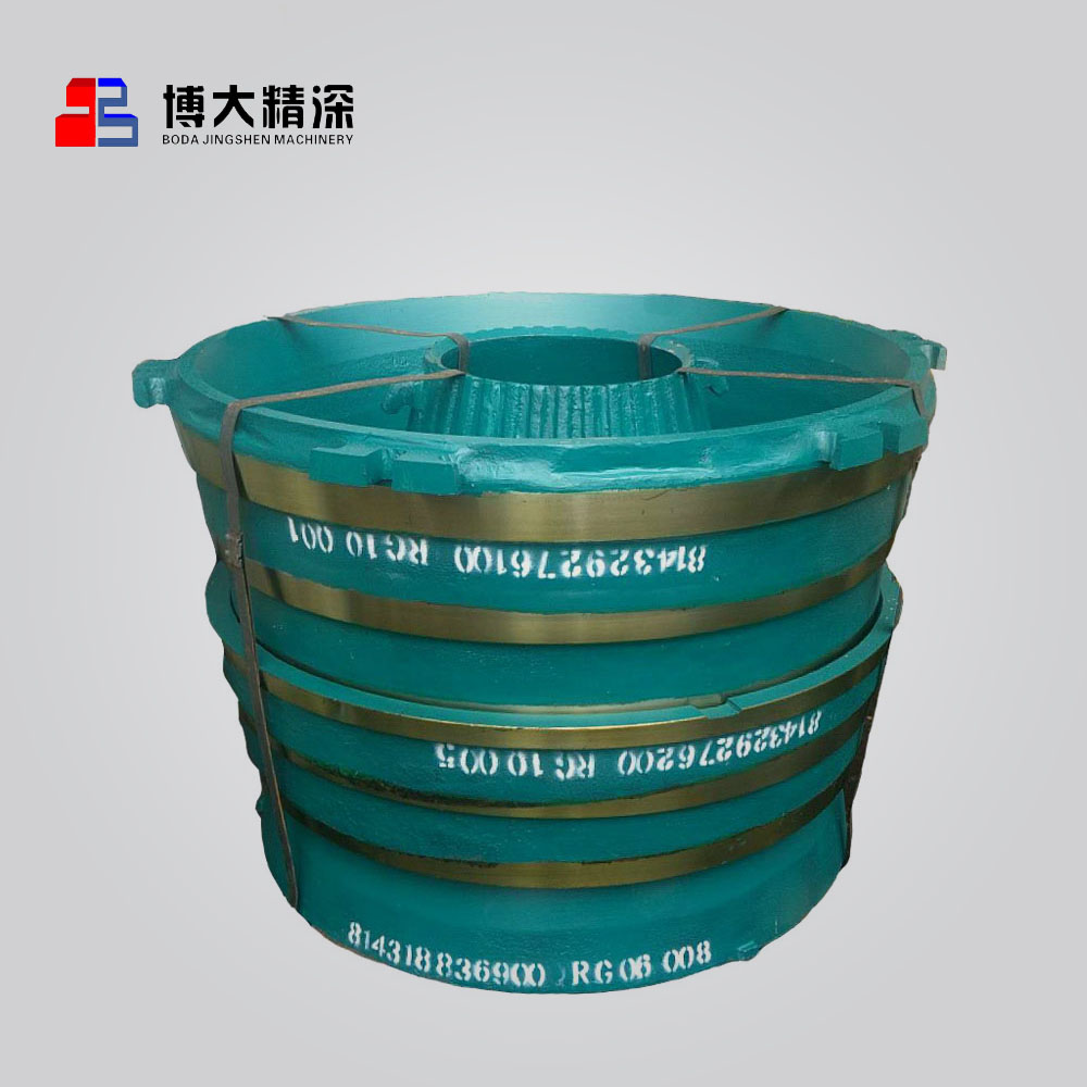 GP100 GP -serie High Manganese High Chrome Cone Crusher Mantle