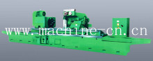 Large Cylindrical Grinding Machine (M1380)