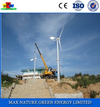 5kw off grid/on grid wind turbine/wind generator