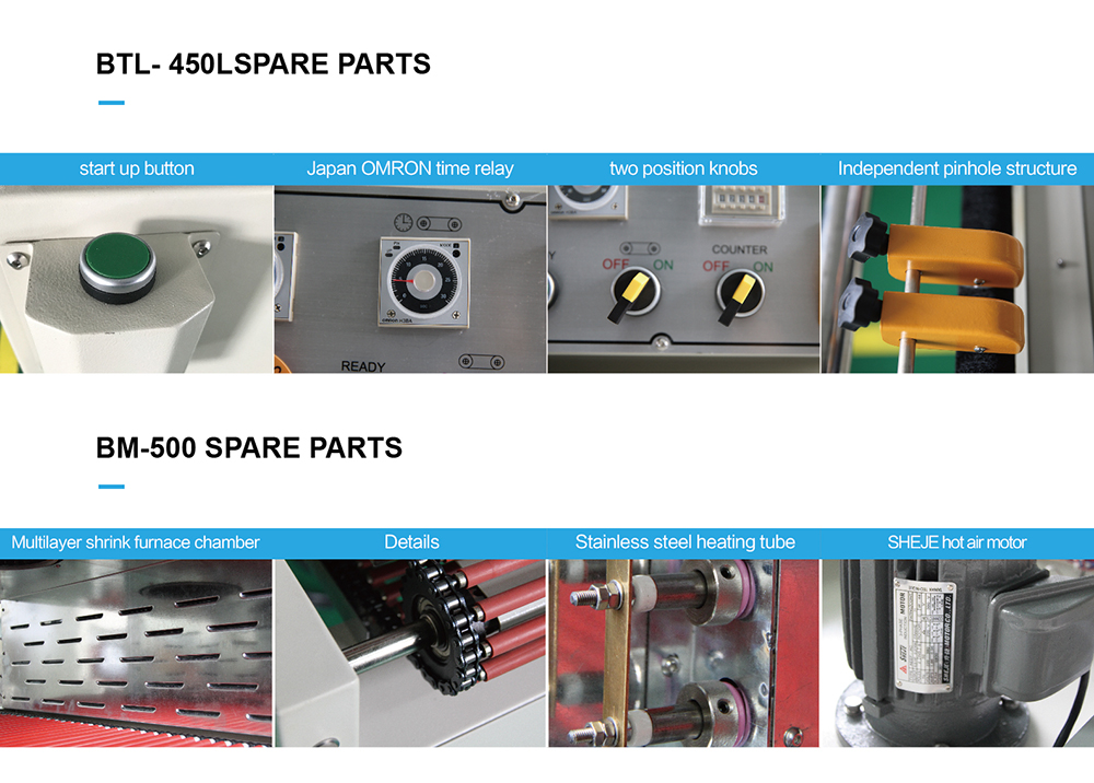 CE approved therm biscuit box shrink machine and tunnel