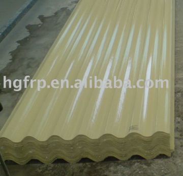 FRP skylight Panel grp skylight panel fiberglass skylight