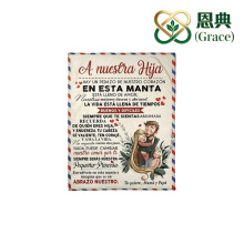 Digital Print Love Letter Flannel Blanket (For Daughter)