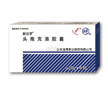 Cefaclor Capsules cephalosporin-type antibiotic drug