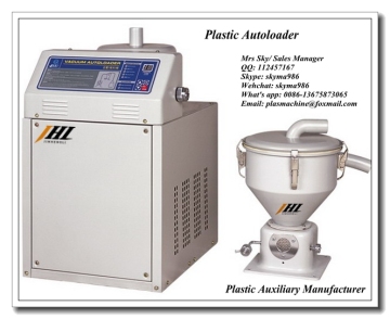 plastic vacuum feeder hopper feeder(PL-800B )