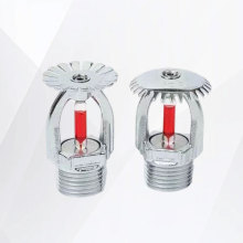 General Purpose Fire Sprinkler Head