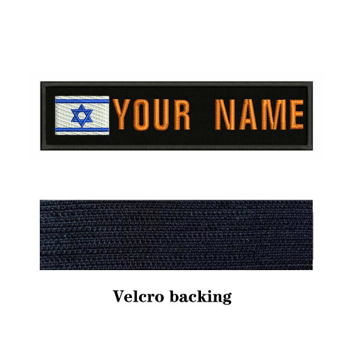 Name Backing Embroidery Custom Velcro Patches