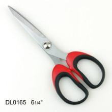 Fiskars titanium coating scissors