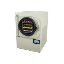 Herb Hemp Leaf Powder Peptide Vacuum Freeze Dyer Dryer