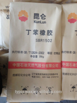 Styrene Butadiene Rubber(SBR)