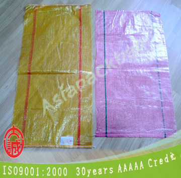 transparent woven polypropylene laminated bags