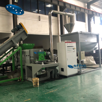 Plastic PP woven bags squeezer granulator drying machine