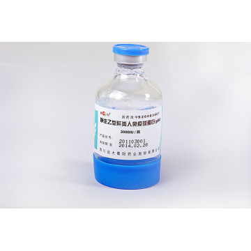 Menselijke hepatitis B -immunoglobuline voor intraveneuze injectie (PH4)