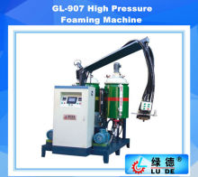 PU machine in foaming machinery