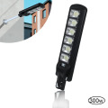 Outdoor Multifunction Solar Street Light