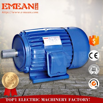 Y series electric air compressor motor, industrial electric motor 25kw 3phase