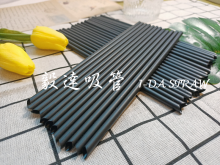 Convenient plastic drinking straws