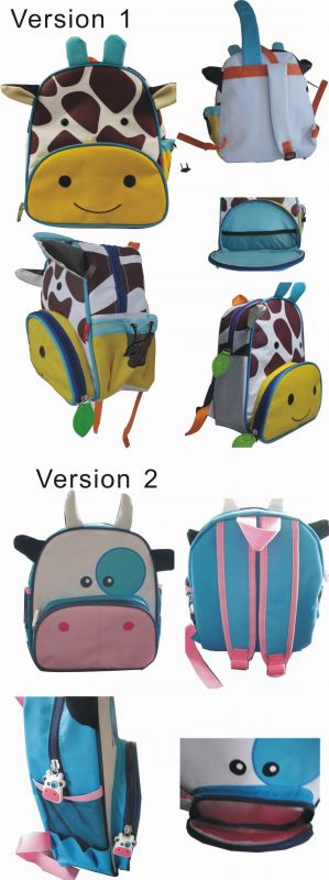 School Backpack, Lovely Animal School Bag, Kids Bag (kids01)