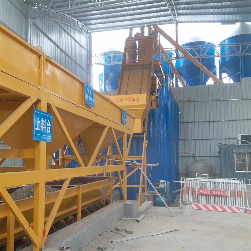 Small simple concrete mixing plant Philippines HZS50