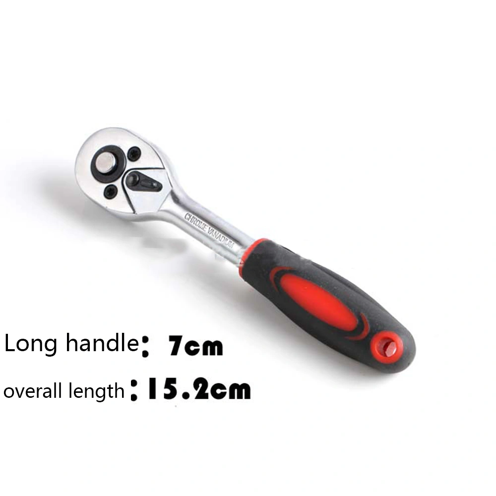 Quick Drop Socket Wrench Vanadium Steel 24 Teeth Auto Repair Tool Manufacturer Ratchet Wrench