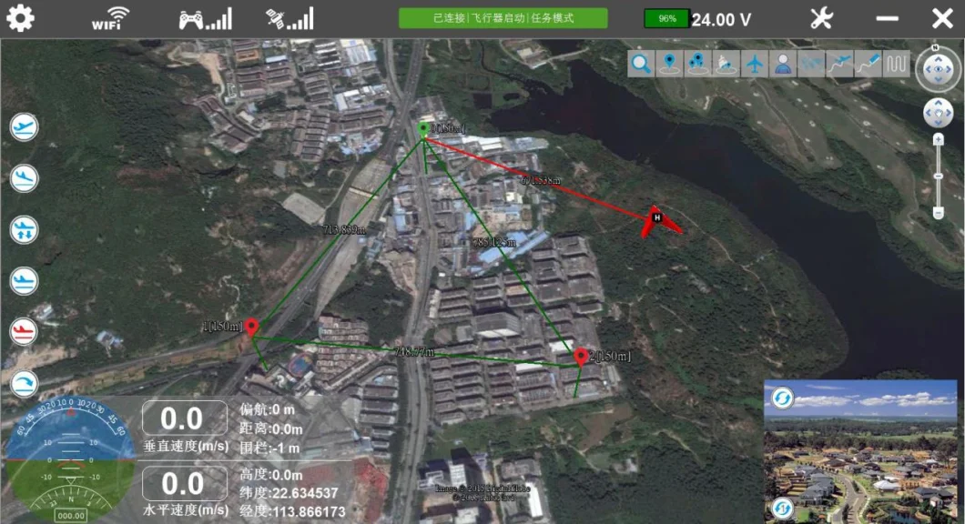 30km 75minutes Professional Security Uav Drones with Integrated Systems for surveillance