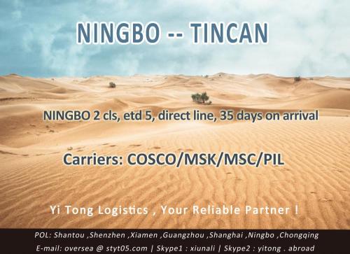 Ningbo Sea Freight to Tincan