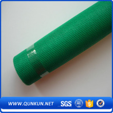 New Kind Fiberglass Fly Screen Mesh