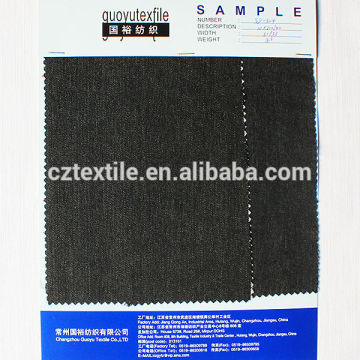 import china products fake knited denim oz