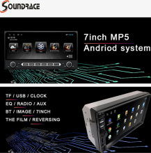 Car audio player for all models