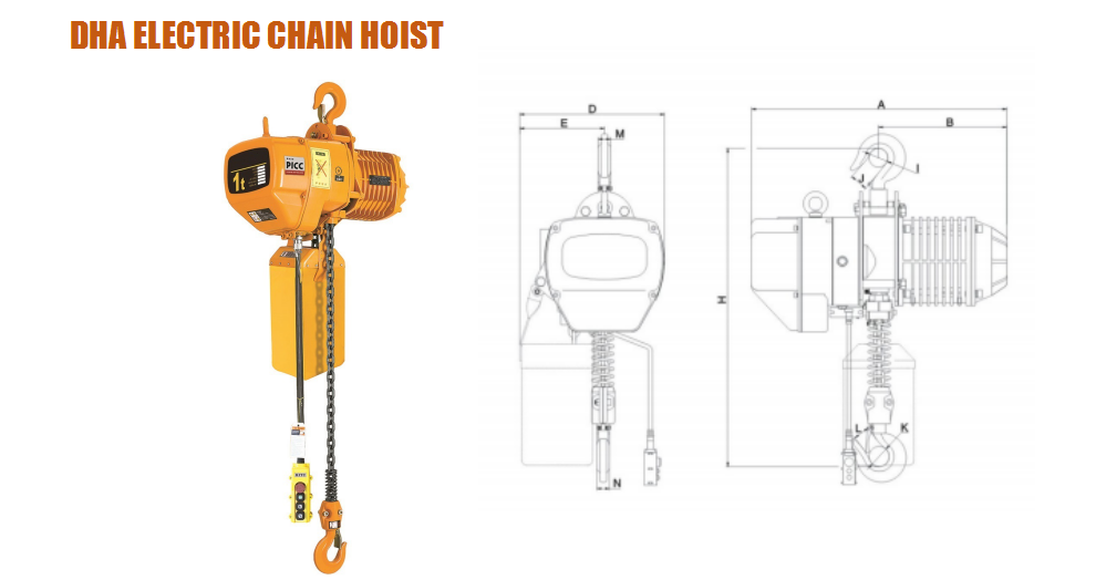 electric chain hoist  (7)