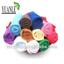High-grade Plain Coloured Bamboo Fiber Face Towel