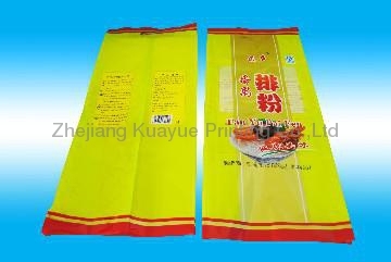 Middle sealed food bag