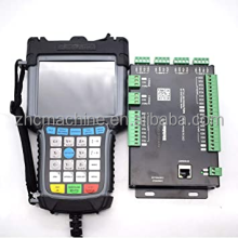 China CNC Engraving Router DSP Controller - Digital Signal Processor B51