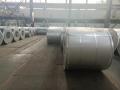 Dx54d hot dip galvanized steeel coil