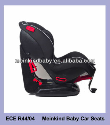 Adjustable Safety Baby Car Seat Product