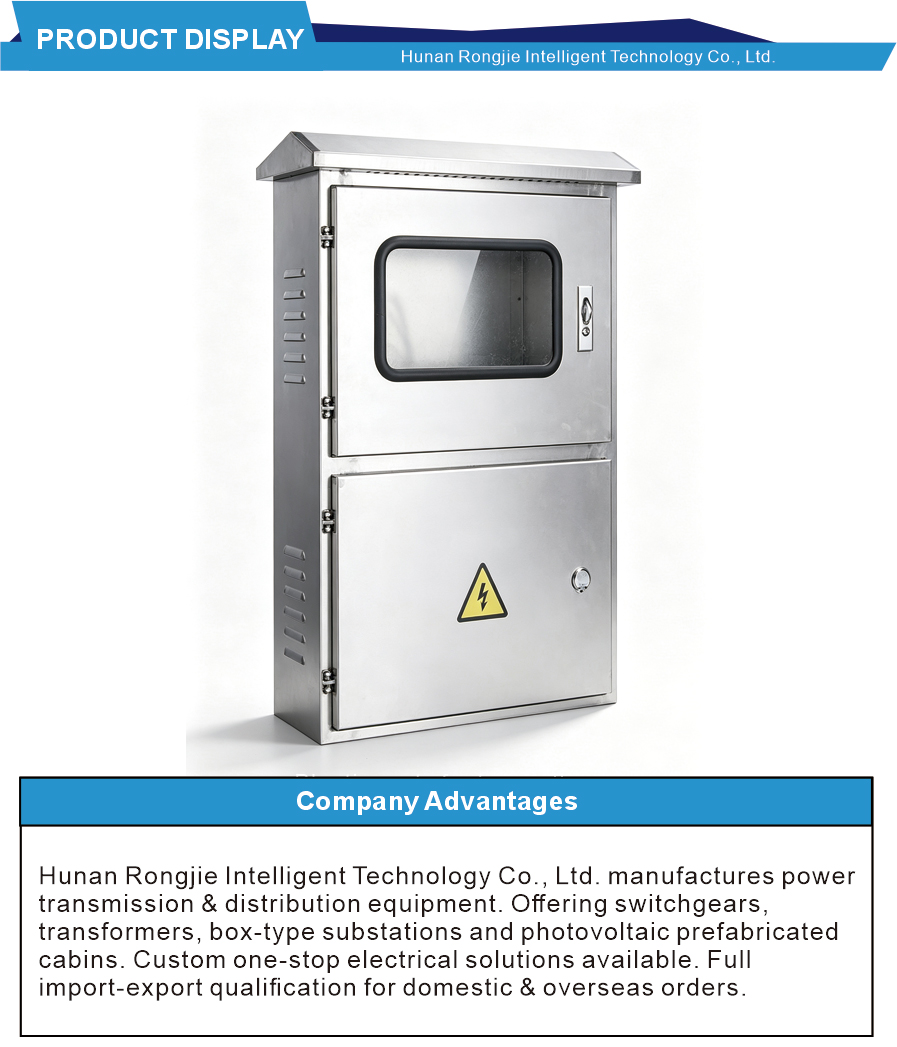 Коробка подключения наружной фотоэлектрической сети 250-1000А Outdoor PV Grid Connection Box 250-1000A