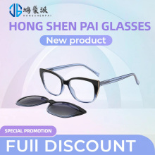 Versatile Clip-On Eyewear for Eye Protection