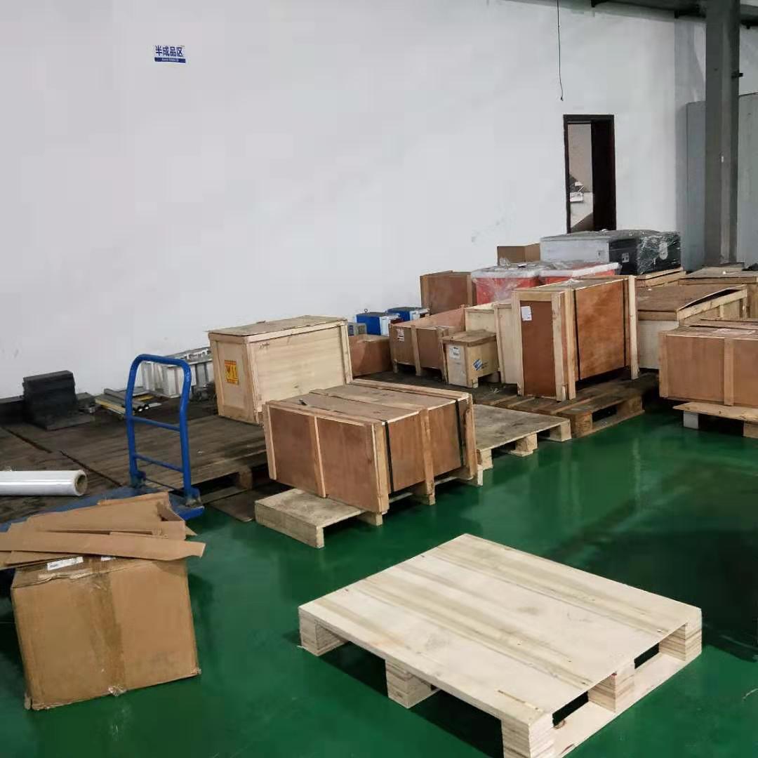 Aluminum flexible busbar for electrical substation