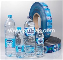 PVC Shrink Sleeve Label