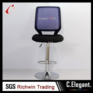 Hot sale high chair for bar , modern design bar chair