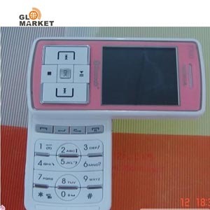 china  mobile phone-06