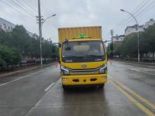 mini flammable gas liquefied gas van truck