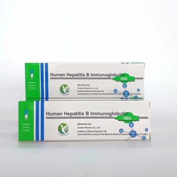 hepatitis b human immunoglobulin treatment