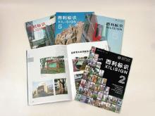 Color Saddle Manual Book