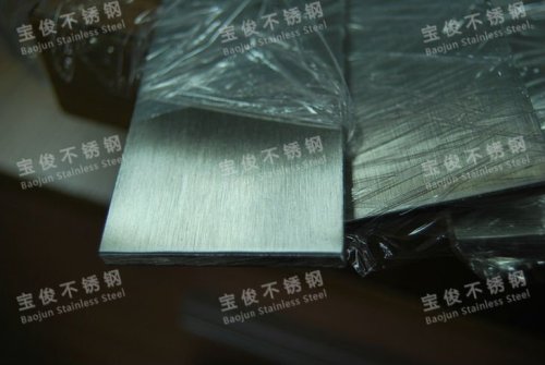 AISI 201 2B Surface Stainless Steel Sheet